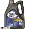 Моторное масло MOBIL Super 2000 X1 5W-30 4л, цена: 1 056 грн.