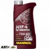  Трансмиссионное масло MANNOL MTF-4 Getriebeoel 75W-80 1л