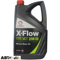 Моторное масло Comma X-FLOW MOT 20W-50 4.5л