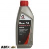  Трансмиссионное масло Comma GEAR OIL EP80W-90 GL-4 1л