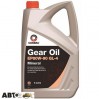  Трансмиссионное масло Comma GEAR OIL EP80W-90 GL-5 5л