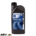 Моторна олива General Motors 10W-40 1942043 1л, ціна: 283 грн.