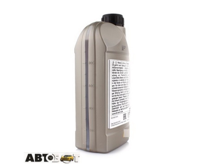Моторна олива General Motors Dexos2 5W-30 1942000 1л, ціна: 401 грн.