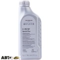 Моторное масло VAG Special Plus 5W-40 G052167M2 1л, цена: 470 грн.