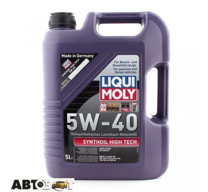 Моторное масло LIQUI MOLY SYNTHOIL HIGH TECH 5W-40 1856 5л, цена: 3 422 грн.