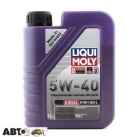 Моторное масло LIQUI MOLY DIESEL SYNTHOIL 5W-40 1340/1926 1л