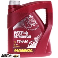 Трансмиссионное масло MANNOL MTF-4 Getriebeoel 75W-80 4л