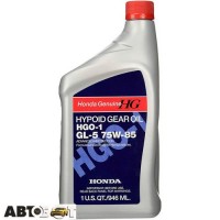 Трансмиссионное масло Honda Hypoid Gear Oil HGO-1 75W-85 082009014 946мл