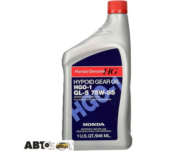 Трансмиссионное масло Honda Hypoid Gear Oil HGO-1 75W-85 082009014 946мл, цена: 1 790 грн.