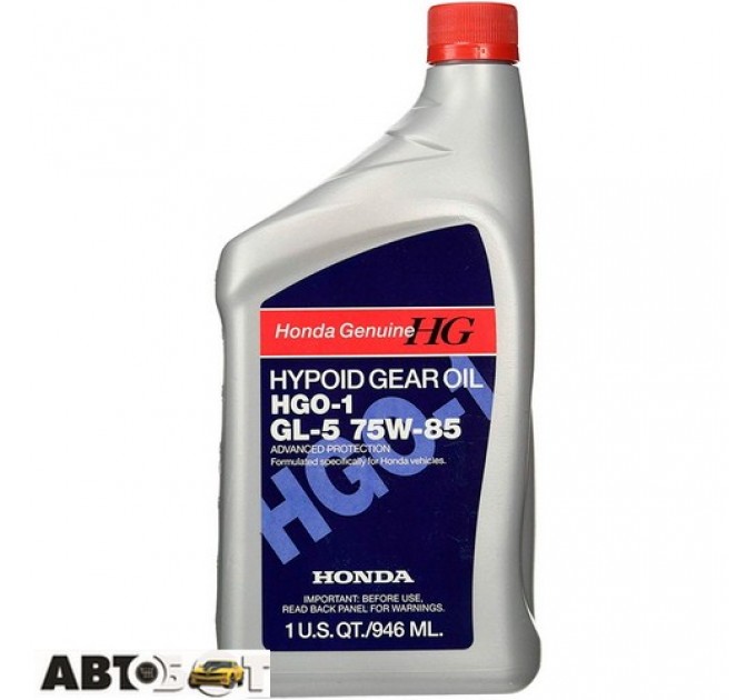  Трансмиссионное масло Honda Hypoid Gear Oil HGO-1 75W-85 082009014 946мл
