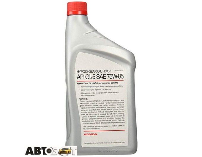 Трансмиссионное масло Honda Hypoid Gear Oil HGO-1 75W-85 082009014 946мл, цена: 1 790 грн.