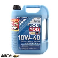 Моторное масло LIQUI MOLY SUPER LEICHTLAUF 10W-40 1929 5л