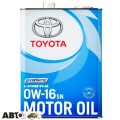 Моторна олива Toyota 0W-16 SN 08880-12105 4л, ціна: 2 821 грн.