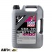 Моторное масло LIQUI MOLY Top Tec 4400 5W-30 2322 5л, цена: 3 709 грн.