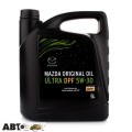 Моторное масло Mazda Original Oil Ultra DPF 5W-30 053005DPF 5л, цена: 3 541 грн.