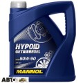 Трансмісійна олива MANNOL HYPOID GETRIEBEOEL 80W-90 4л, ціна: 2 395 грн.