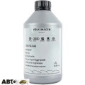 Трансмісійна олива VAG Gear Oil G 055 512 A2 1л, ціна: 1 225 грн.