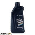 Моторное масло BMW Twin Power Turbo Longlife-12 FE 0W-30 83212365935 1л, цена: 515 грн.
