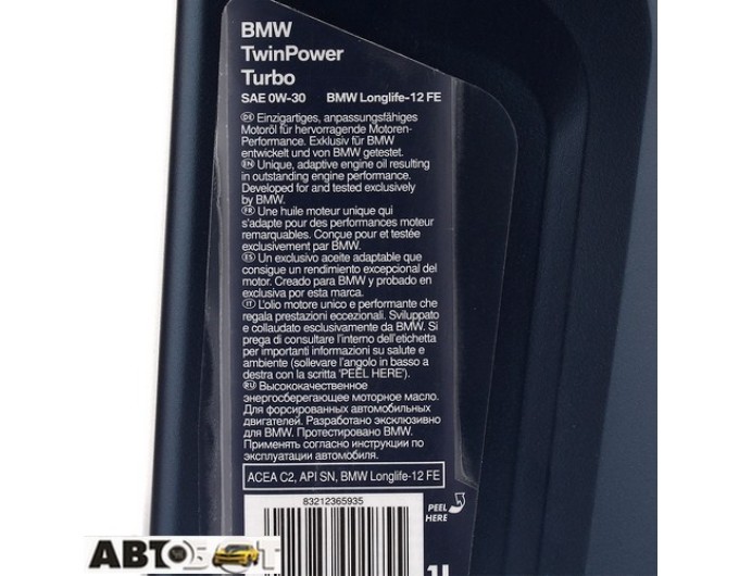 Моторное масло BMW Twin Power Turbo Longlife-12 FE 0W-30 83212365935 1л, цена: 515 грн.