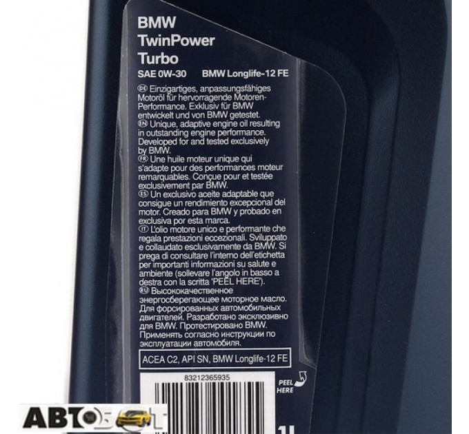 Моторна олива BMW Twin Power Turbo Longlife-12 FE 0W-30 83212365935 1л, ціна: 566 грн.