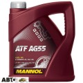 Трансмиссионное масло MANNOL ATF AG55 4л, цена: 2 140 грн.