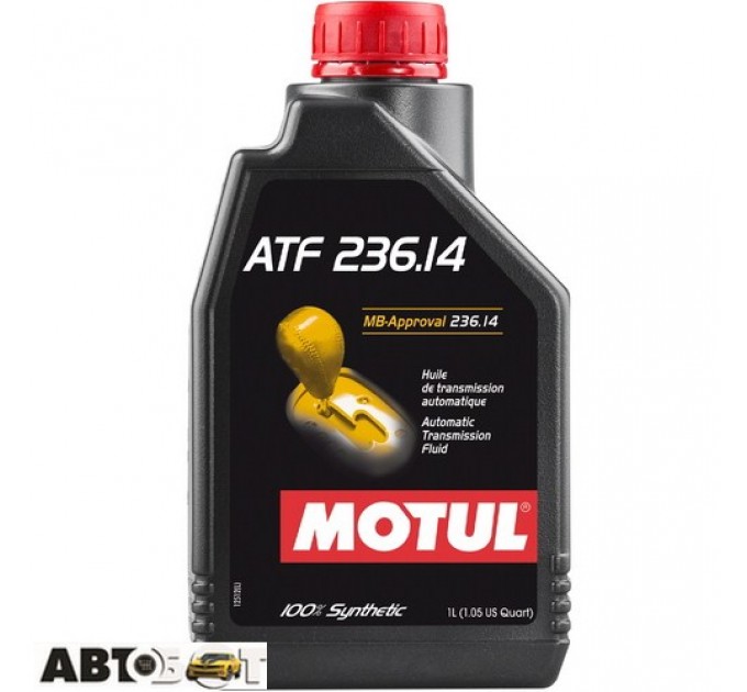  Трансмиссионное масло MOTUL ATF 236.14 845911 1л