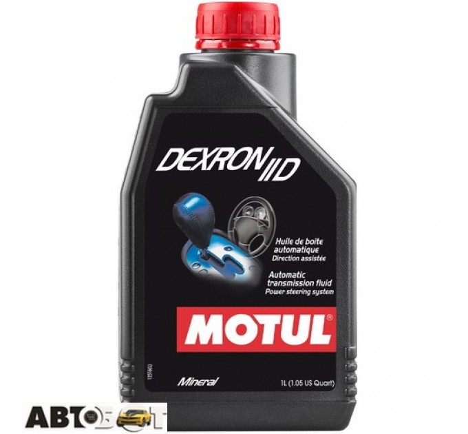  Трансмиссионное масло MOTUL Dexron IID 325901 1л