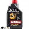  Трансмиссионное масло MOTUL Gear Competition 75W-140 823501 1л