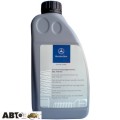 Трансмиссионное масло Mercedes-benz Universal-Hypoidgetriebeoel 75W-85 A001989330312 1л, цена: 3 215 грн.