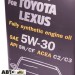 Моторное масло MANNOL 7709 O.E.M. for Toyota Lexus 5W-30 4л, цена: 1 489 грн.