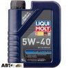 Моторное масло LIQUI MOLY OPTIMAL Synth 5W-40 3925 1л, цена: 531 грн.
