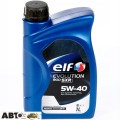 Моторна олива ELF Evolution 900 SXR 5W-40 1л, ціна: 446 грн.