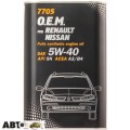 Моторное масло MANNOL 7705 O.E.M. for Renault Nissan 5W-40 1л, цена: 919 грн.