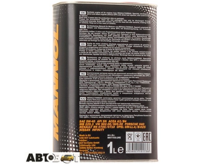 Моторное масло MANNOL 7705 O.E.M. for Renault Nissan 5W-40 1л, цена: 919 грн.