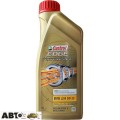 Моторное масло BMW Castrol Edge Professional LL-04 5W-30 15C2AB 1л, цена: 267 грн.