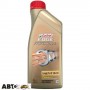 Моторна олива VAG Castrol Edge Professional LL 5W-30 15666C 1л