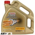 Моторна олива VAG Castrol Edge Professional LL 5W-30 15B19D 4л, ціна: 2 436 грн.