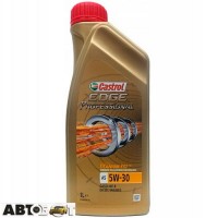 Моторное масло CASTROL EDGE Professional A5 5W-30 1л 1537BE