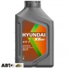  Трансмиссионное масло Hyundai XTeer ATF III 1л