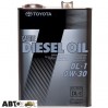 Моторное масло Toyota Diesel Oil DL1 0W-30 08883-02905 4л, цена: 2 154 грн.