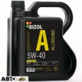 Моторное масло BIZOL Allround 5W-40 B85016 4л, цена: 2 084 грн.
