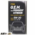 Моторна олива MANNOL 7703 O.E.M. for Peugeot Citroen 5W-30 1л, ціна: 676 грн.