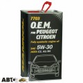 Моторна олива MANNOL 7703 O.E.M. for Peugeot Citroen 5W-30 4л, ціна: 2 499 грн.