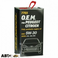 Моторное масло MANNOL 7703 O.E.M. for Peugeot Citroen 5W-30 4л