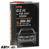 Моторное масло MANNOL 7715 O.E.M. for VW Audi Skoda 5W-30 1л