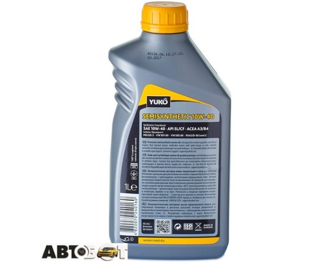 Моторное масло Yuko SEMISYNTHETIC 10W-40 1л, цена: 412 грн.