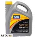 Моторна олива Yuko SYNTHETIC 5W-30 4л, ціна: 1 826 грн.