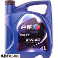 Моторное масло ELF Evolution 700 STI 10W-40 4л, цена: 1 267 грн.