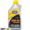Моторное масло Yuko DYNAMIC 10W-40 1л, цена: 351 грн.