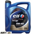Моторна олива ELF EVOLUTION 900 NF 5W-40 5л, ціна: 1 790 грн.